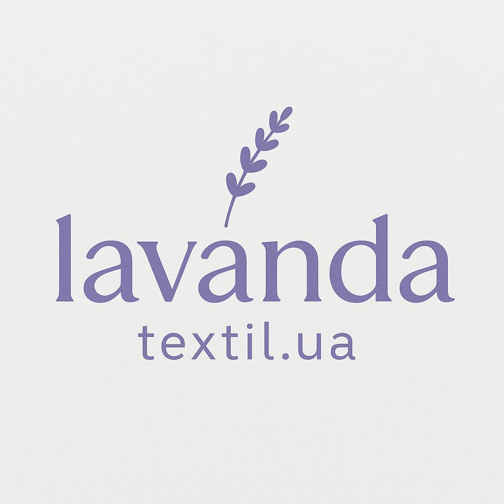 Lavanda Textil